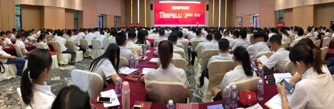 重磅‖廣東利家居陶瓷打造企業(yè)高效執(zhí)行力，成就卓越團(tuán)隊(duì)！