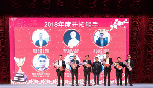 1555767159247838.png QQ截圖20190420202932.png