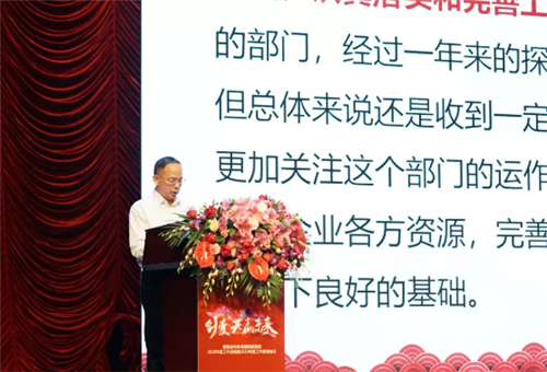 1555767250277672.png QQ截圖20190420203024.png