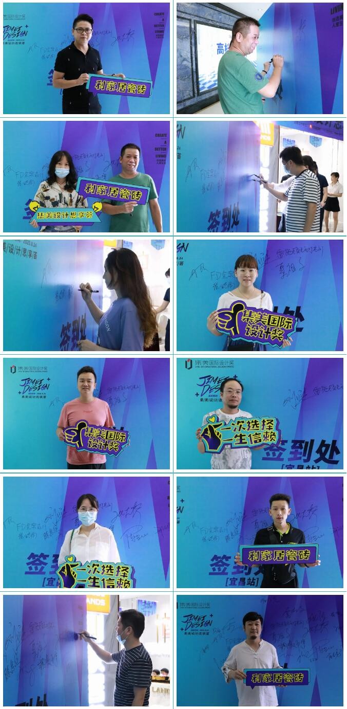 1598584552319569.jpg 2.jpg