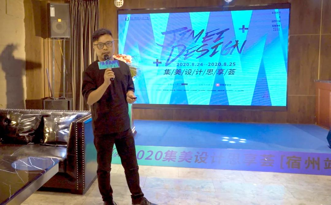 1598585928488602.jpg 8.jpg