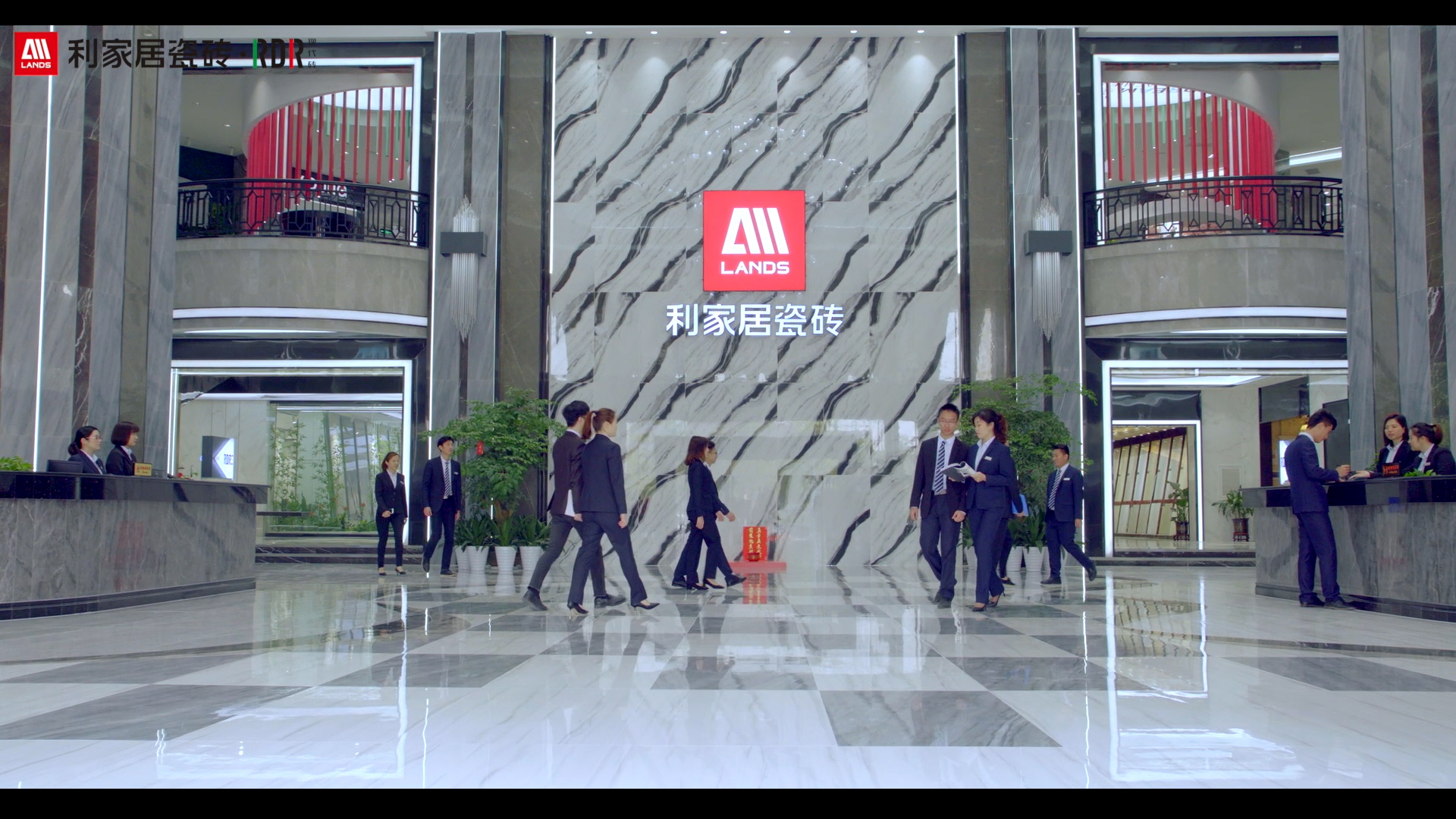 利家居品牌宣傳形象片