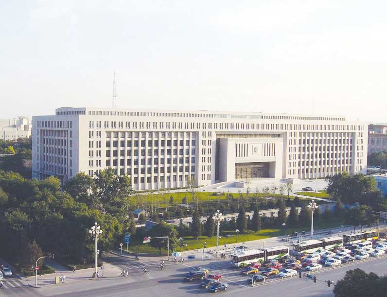 北京市公安部大樓