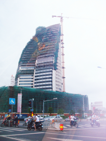 海口市恒天大廈