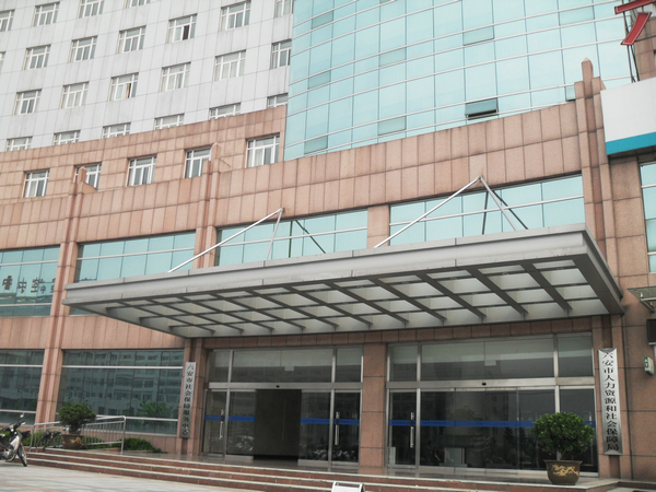 安徽省六安市勞動(dòng)和社會(huì)保障大樓