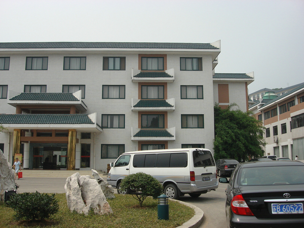 無(wú)錫市委黨校