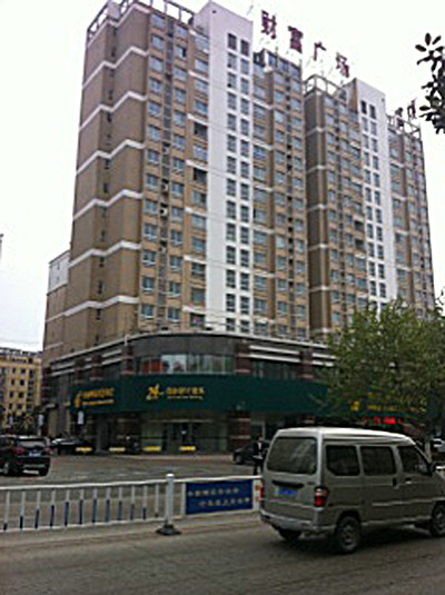 宿州市財(cái)富廣場