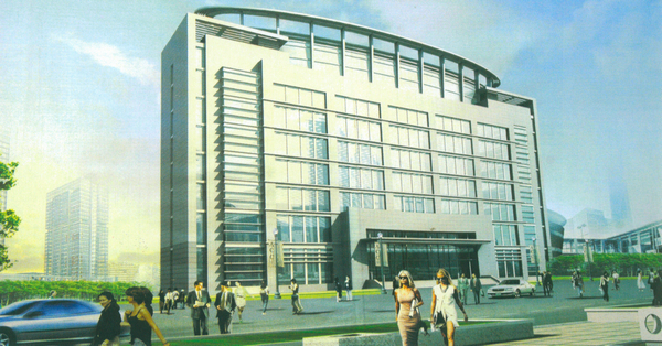 中國人民保險(xiǎn)公司浙江省金華分公司