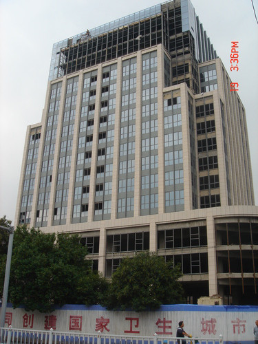 焦作萬(wàn)基商務(wù)大廈