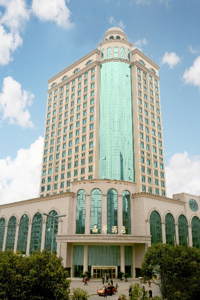 貴州省貴陽(yáng)市嘉華大酒店