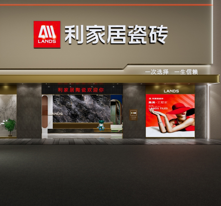 醫(yī)院學(xué)校