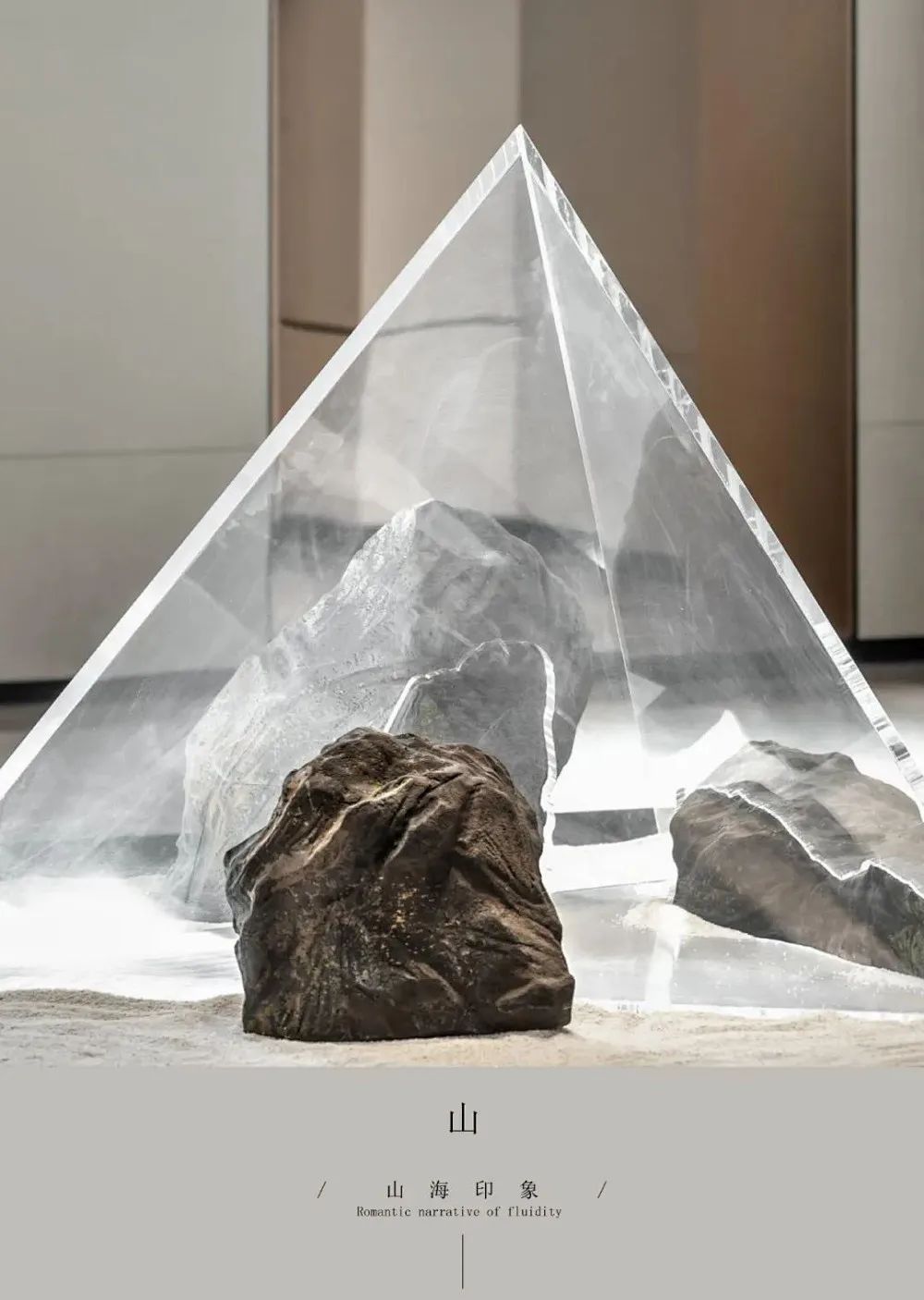 LANDSx秋季陶博會|利家居邀您打卡質(zhì)感藝術(shù)館，共赴美學(xué)盛宴！